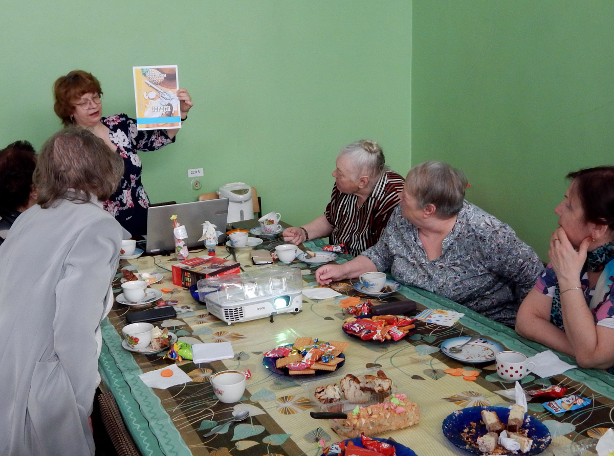 Фото предоставлено Натальей Федоровой. Встреча эрудитов - всегда познавательно и увлекательно
